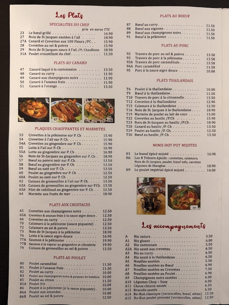 Au Bon Accueil - Menu Image 1