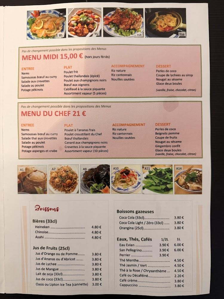 Au Bon Accueil - Menu Image 2